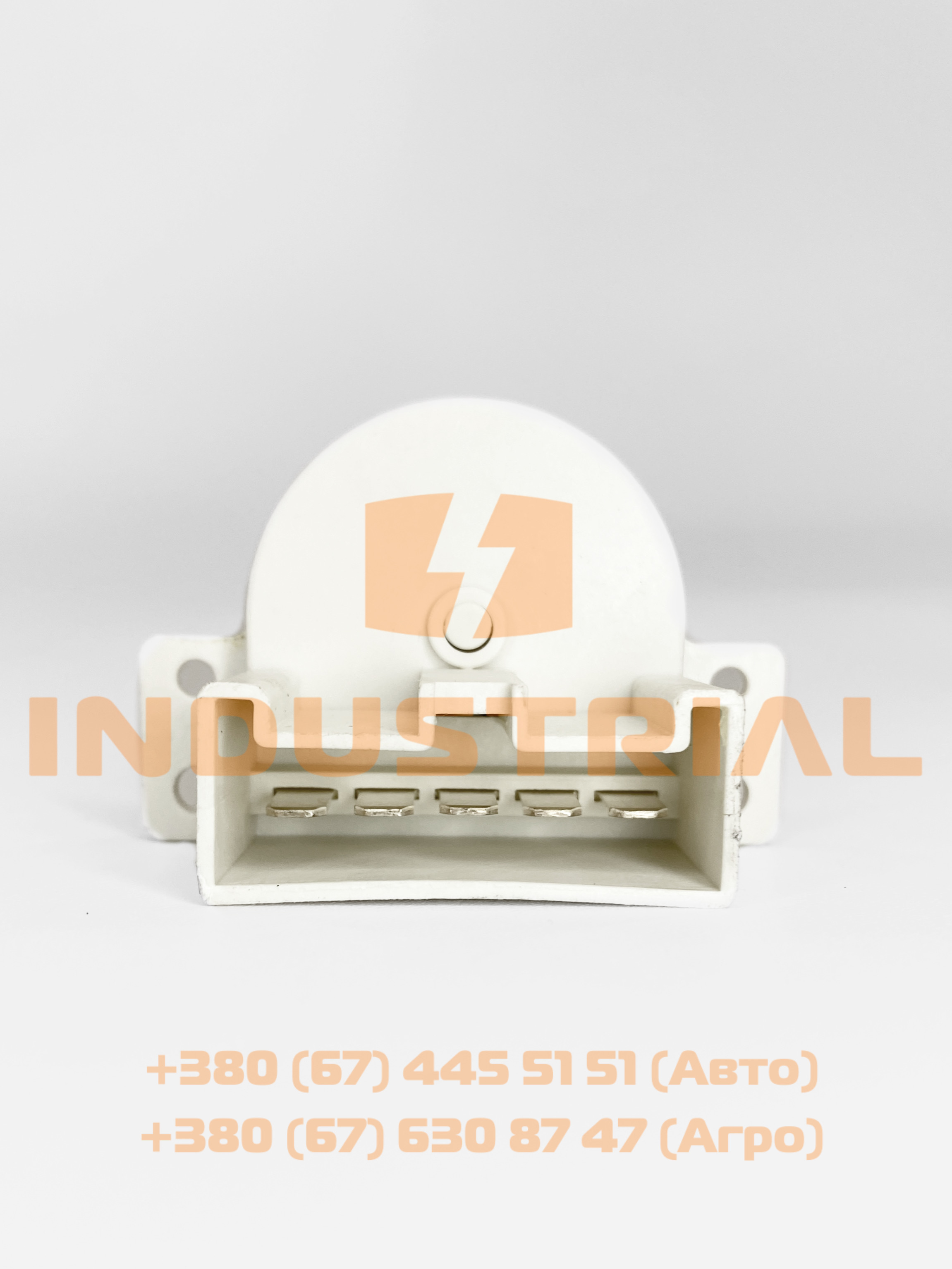 CNH 5561808 CNH INDUSTRIAL
